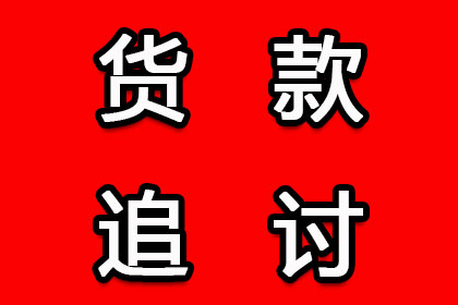 怀集要数公司