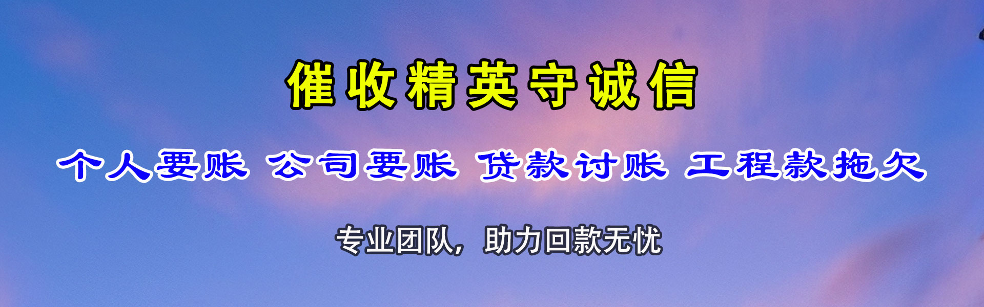 怀集要数公司